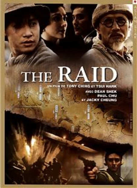 The_Raid