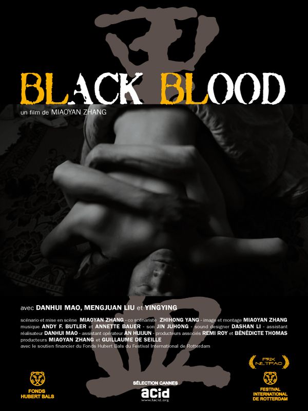 Black Blood movie