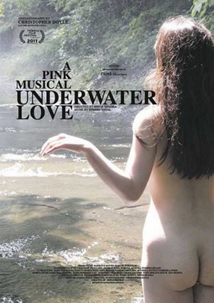 Underwater-Love-Poster