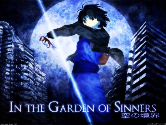 garden of sinners