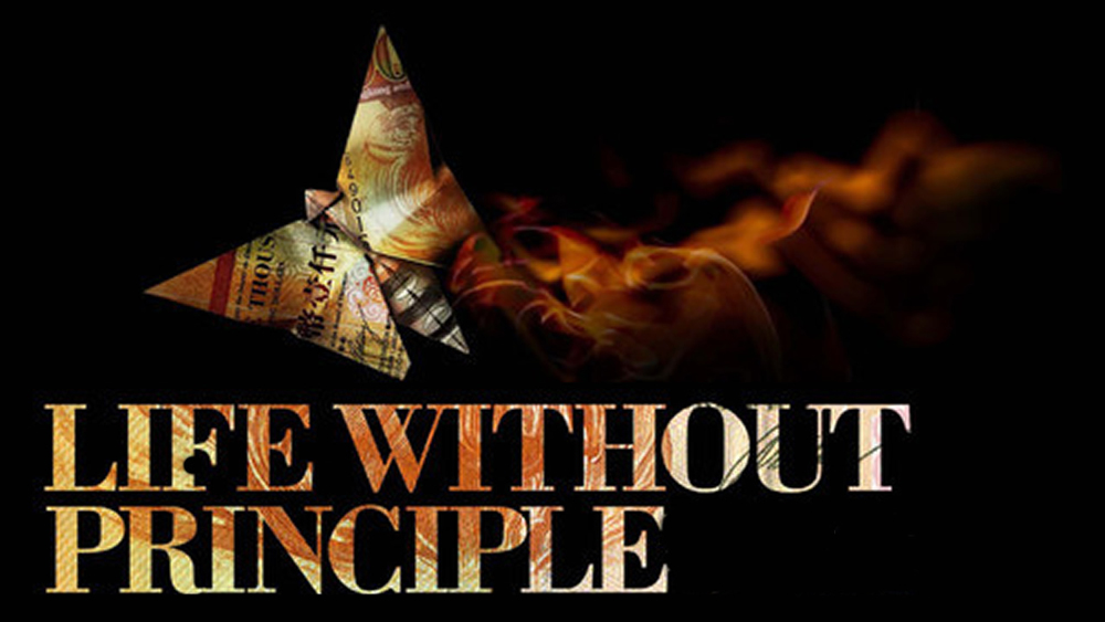 life without principle