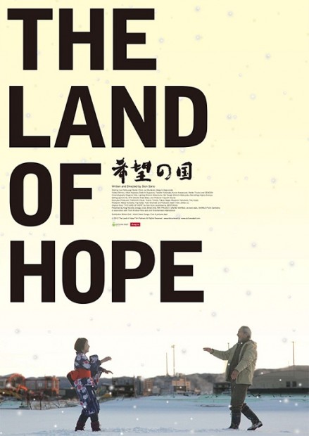 the_land_of_hope