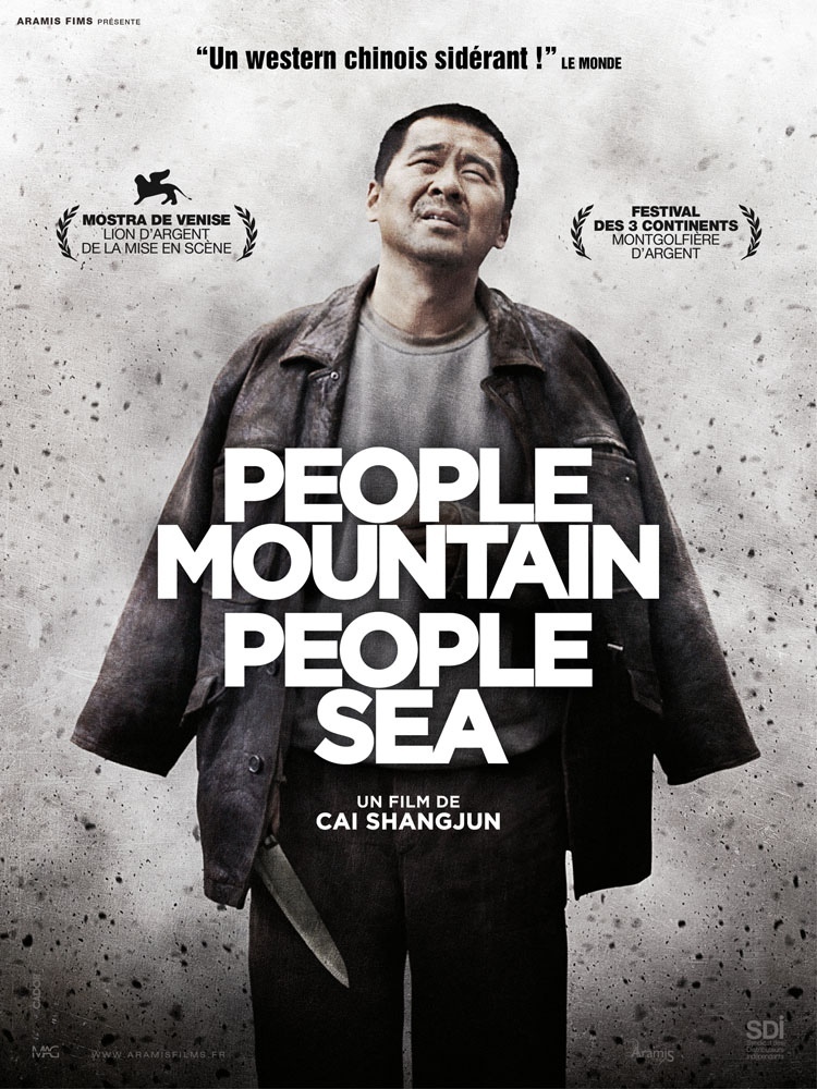 People-Mountain-People-Sea_portrait_w858