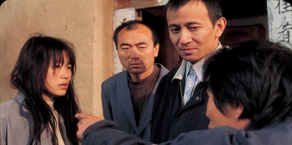 EastAsiaCritique de Blind Mountain de Li Yang (DVD) EastAsia