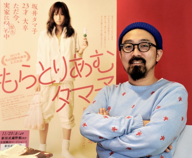 Atsuhiro Yamashita director of "Moratoriamu Tamako", at Ichigaya on Nov. 12, 2013. Gakugei-bu Mark Schilling interview. YOSHIAKI MIURA PHOTO