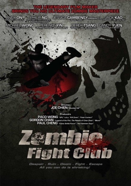 zombie-fight-club