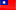 TWD_flag