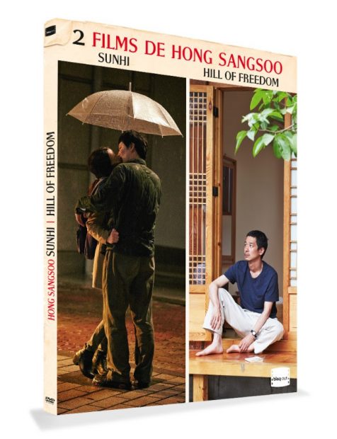 Hong Sang-soo DVD