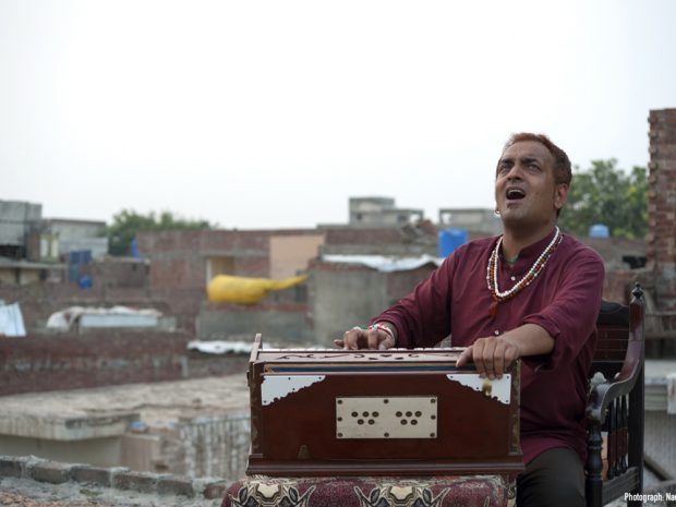song-of-lahore