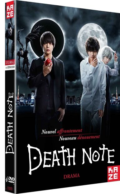Death Note DVD