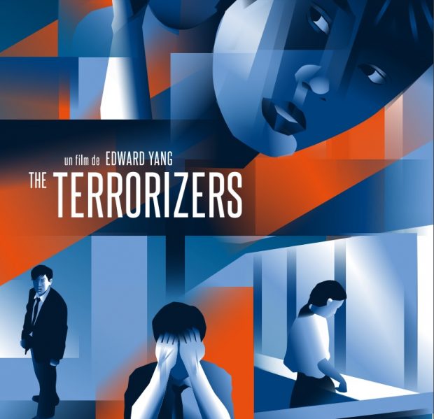the terrorizers