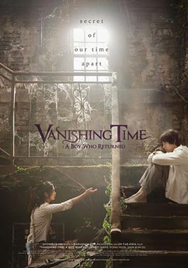 Vanishing_Time