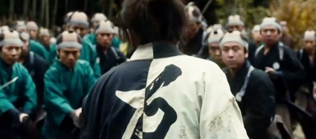 Blade of The Immortal