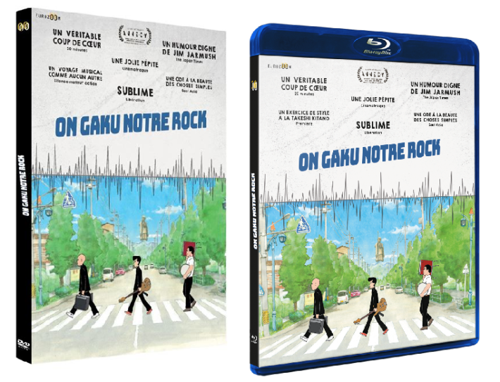 Eastasiajeu Concours Dvd Et Blu Ray De On Gaku Notre Rock A Gagner Eastasia