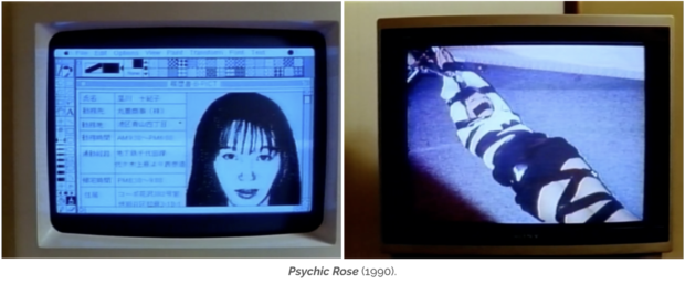 Hisayasu Sato - Psychic Rose (1990)
