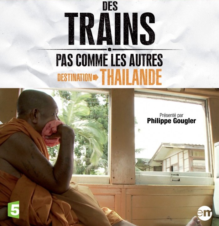 Des Trains Pas Comme Les Autres 1987 EastAsiaEdition de nouveaux DVD de la collection Des trains pas comme
