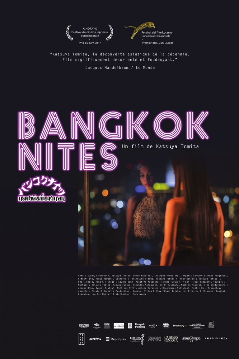 Mes Nuits Sont Plus Belles Que Vos Jours Dvd EastAsiaLe Film de la semaine - Bangkok Nites de Tomita Katsuya : Mes