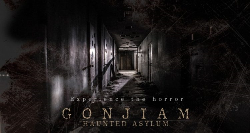 Film D'horreur Dans Un Hopital Abandonné EastAsiaFrissonnez avec le teaser du film coréen Gonjiam: Haunted