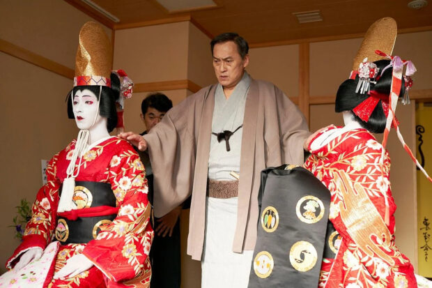 Le maître kabuki