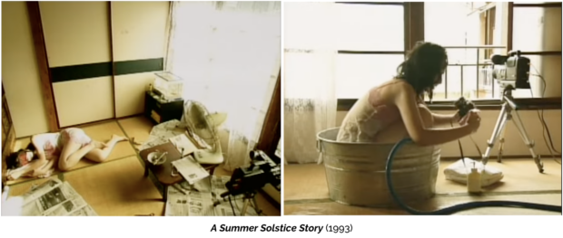 A Summer Solstice Story (1993)