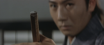 Kenji Misumi - Tuer
