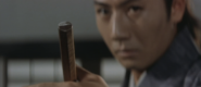 Kenji Misumi - Tuer