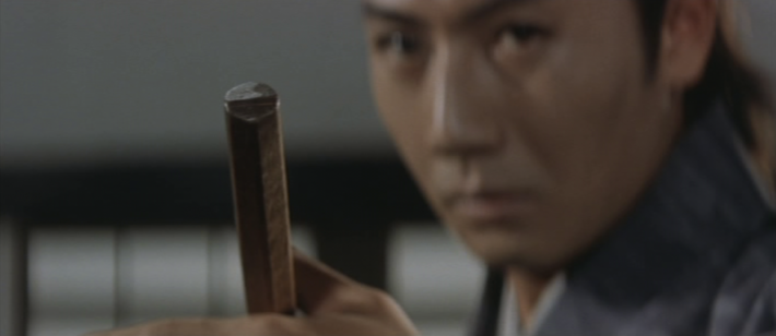 Kenji Misumi - Tuer