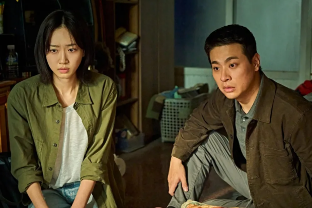 The Ugly - Yeon Sang-ho