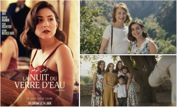 Carlos Chahine - La Nuit du verre d'eau