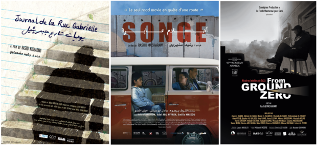 Rashid Masharawi affiches